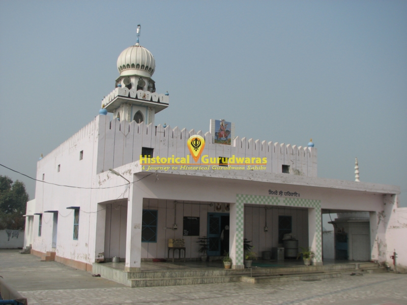 Gurdwara Sri Guru Harrai Sahib Ji, Puwadra — view 2